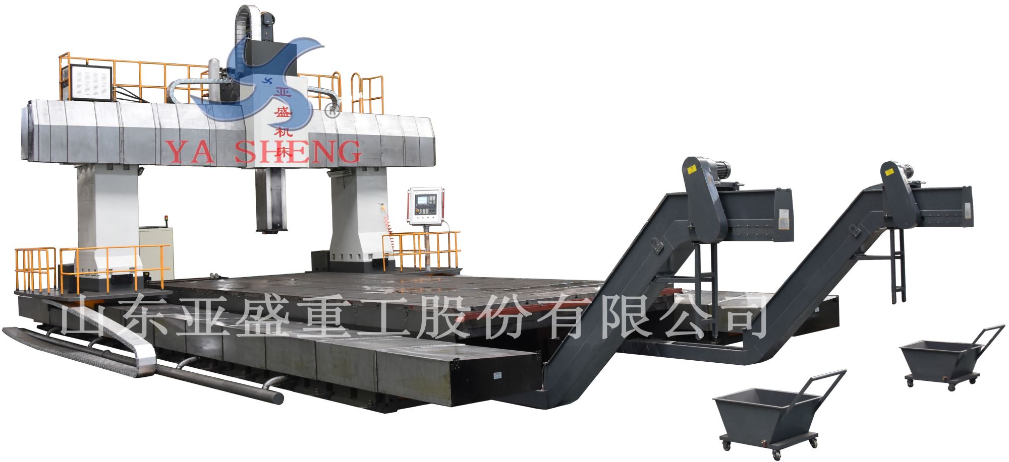 XK（H）27系列數(shù)控定梁動柱龍門銑床、加工中心