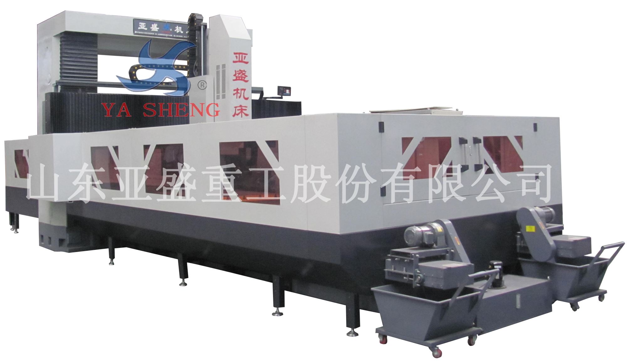 XK（H）21系列數(shù)控動梁定柱龍門銑床、加工中心
